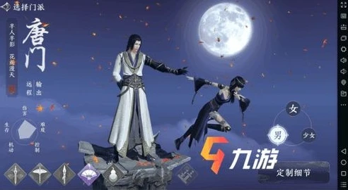 穿越火线枪战王者灵敏度最佳设置_穿越火线枪战王者灵敏度最佳设置全解析