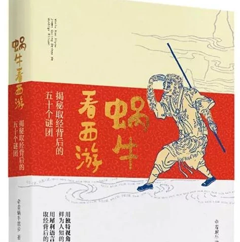 大话手游大号和小号怎么玩最好玩_大话手游大号与小号的最佳玩法攻略