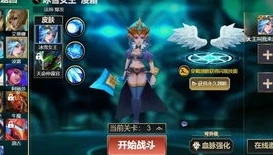 王者荣耀的抖音号_探秘王者荣耀听安，抖音里的王者传奇