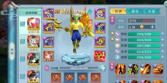 梦幻西游手游还有网页版吗_梦幻西游手游与网页版，现状与发展