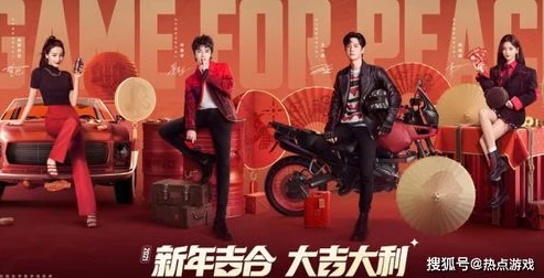 和平精英视频难言视频_探究和平精英难言视频背后的投入,难言充了多少?
