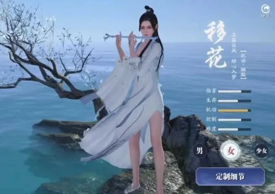 天涯明月刀 移花属性_天涯明月刀移花，独特属性解析与门派之道