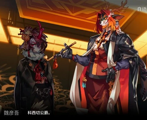 三国志9单机版手游下载安装防黑屏_三国志9单机版手游下载安装全攻略，告别黑屏困扰