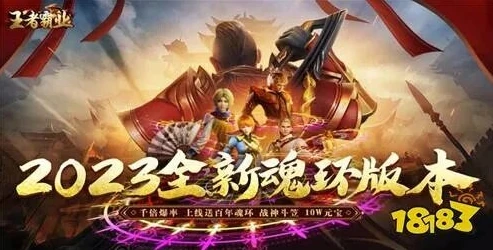 0.1折手游平台_惊爆！0.1折手游平台，畅享极致游戏福利