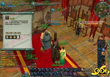 折扣平台游戏与官服互通吗_折扣平台游戏与官服互通之深度解析