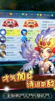 大话手游网页版网址大全_大话手游网页版，网址全知道，畅玩游戏新体验