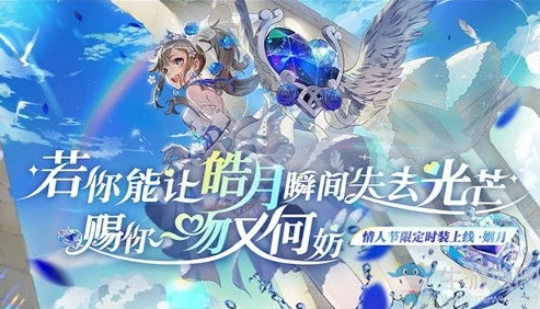 非人学园如何玩好孙悟空皮肤_非人学园，孙悟空皮肤全解析与玩法技巧