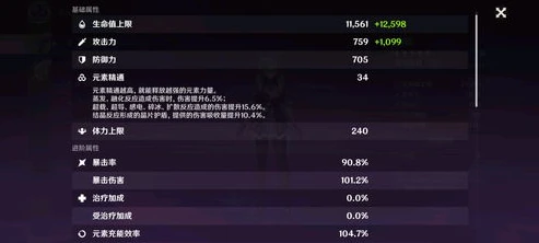 原神没有安卓版吗知乎_原神，安卓版的存在与否及相关解析
