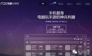 原神没有安卓版吗知乎_原神，安卓版的存在与否及相关解析