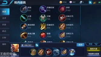原神抽卡模拟器最新版本_探索原神抽卡模拟器智慧版，深度解析与抽卡乐趣