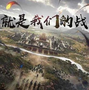 类似率土之滨的战略手游不氪金的有哪些_不氪金也能畅玩的类率土之滨战略手游推荐