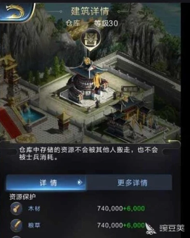 创造与魔法7级魔法合成表图_创造与魔法7级魔法全解析，合成表与实战应用