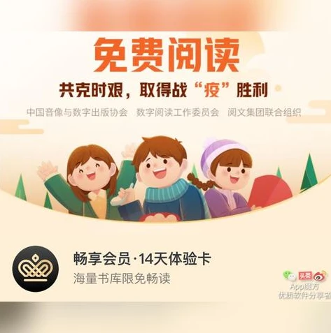 1折手游游戏平台_0.01折手游平台，畅享超值游戏体验，上线即送VIP