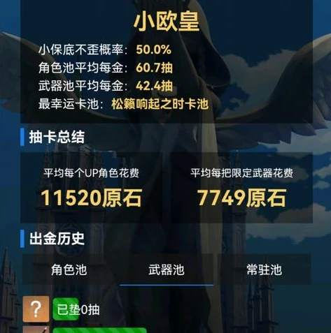 龙之谷古代级武器怎么获得_龙之谷古代之力技能全解析，古代级武器获取之道