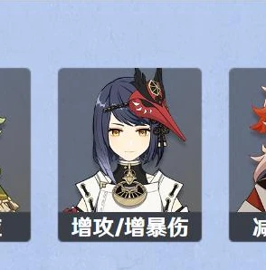 原神抽卡模拟器网页版_探索原神抽卡模拟器网页版，一场虚拟的祈愿之旅