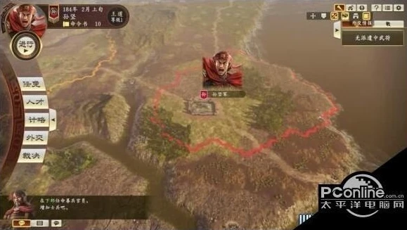 三国志14新手教学视频_三国志14新手入门全解析，从懵懂小白到称霸一方的征程