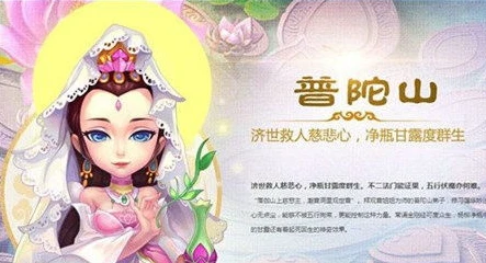 2021梦幻手游哪个职业厉害_2021梦幻手游职业推荐，各职业特色全解析