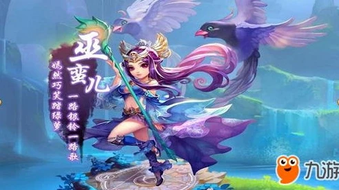 2021梦幻手游哪个职业厉害_2021梦幻手游职业推荐，各职业特色全解析