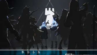 明日方舟最终大结局解析_〈明日方舟〉最终大结局深度解析，希望与救赎的终章之旅