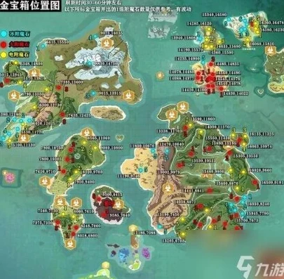 创造与魔法瓦雷宝箱刷新时间表_创造与魔法，瓦雷宝箱刷新时间全解析