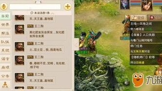 荒野行动为什么进不去游戏_荒野行动进不去游戏的原因及解决方法