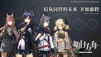 大话西游手游桌面版官网_大话西游手游桌面版下载全攻略，畅享经典回合制游戏的桌面之旅