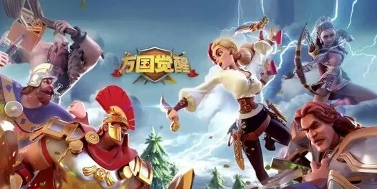 万国觉醒兑换码20213月_万国觉醒2021年3月兑换码全解析，资源、道具与战略提升
