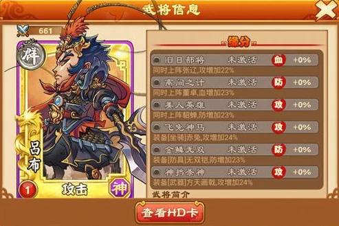 三国杀网址入口_探索三国杀的精彩世界,三国杀网址全解析