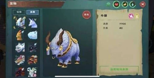 创造与魔法寸草之心位置图_探寻〈创造与魔法〉中的寸草之心，神秘位置与无限可能