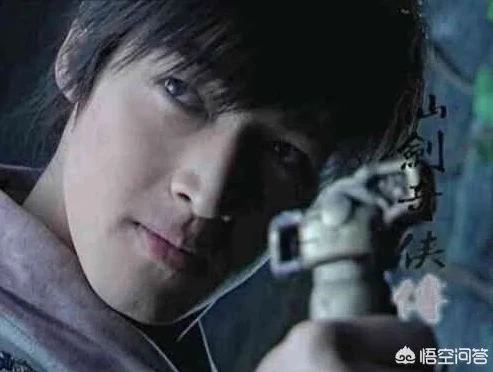 仙剑奇侠传第二部怎么没有第三部好看了_仙剑奇侠传第二部与第三部，差异背后的多面剖析