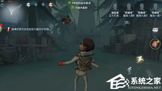 第五人格 云游戏_探索第五人格云游戏，一场独特的悬疑冒险之旅