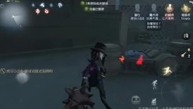 第五人格机盲开车文_第五人格，机你太盲风波背后的思考与影响