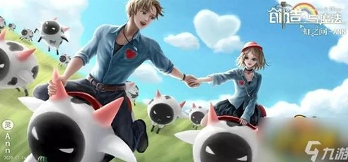 创造与魔法里幼紫鲨饲料_创造与魔法之幼紫鲨饲料全解析，获取、制作与使用攻略