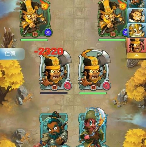 三国志战略版赛季更新后保留什么_三国志战略版赛季更新，保留的元素及其深远意义