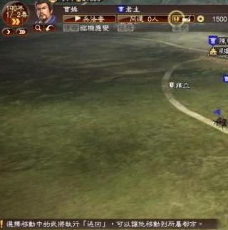 三国志战略版赛季更新后保留什么_三国志战略版赛季更新，保留的元素及其深远意义
