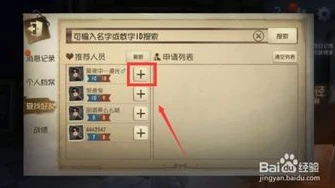 炉石传说下载器官方网站_炉石传说下载器官方下载全指南，开启魔兽英雄之旅