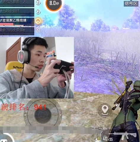 鲨鱼玩和平精英解说视频全集_热血激战，鲨鱼玩和平精英解说视频全解析