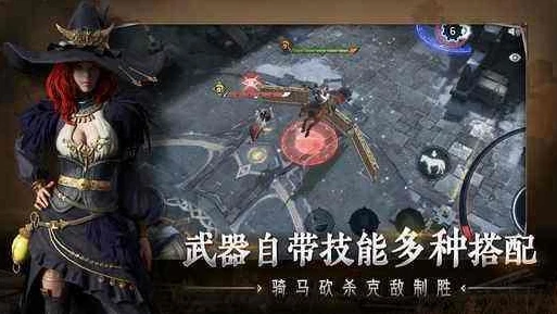 阿瓦隆之王国服下载地址_阿瓦隆之王国际服下载全攻略，开启奇幻中世纪征程