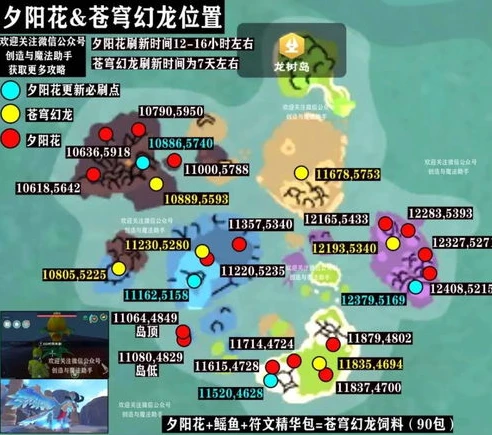 原神抽卡模拟器在线4399版_探索原神抽卡模拟器在线4399版，一场虚拟的欧非之旅