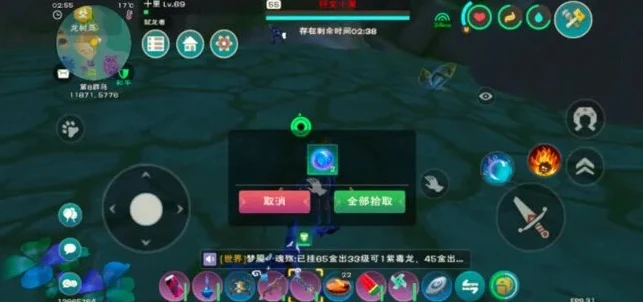 创造与魔法符文原石怎么获得?_创造与魔法，符文原石获取全攻略