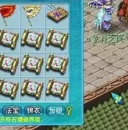 电脑双开梦幻西游手游怎么弄_电脑双开梦幻西游手游全攻略，轻松畅玩双倍乐趣