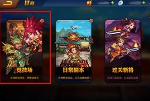 荒野行动人工客服在线咨询_荒野行动客服人工在线，解决你的游戏疑难