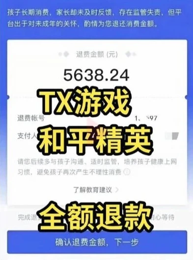 第五人格手游官方微博_〈第五人格〉，哥特式恐怖与非对称竞技的独特融合