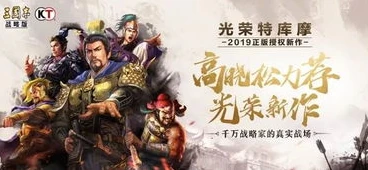 乱世王者李世民被打视频_乱世王者,李世民被打背后的战略博弈与局势动荡