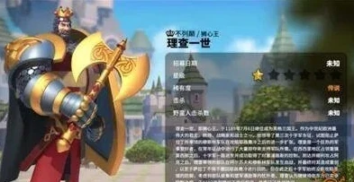 万国觉醒 每日特惠礼包_深度剖析万国觉醒每日特惠礼包，到底值不值？