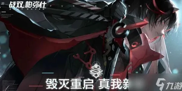 三国杀手游哪个是正版游戏_探寻三国杀手游正版，深入解析与辨别
