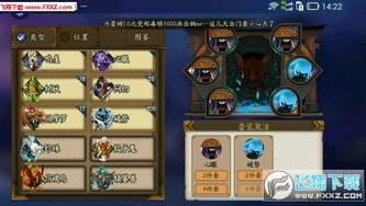 阴阳师每日御魂掉落表2023_阴阳师2023每日御魂掉落全解析