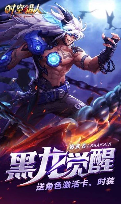 仙剑奇侠传寒潭初遇漫画免费观看视频_，漫画中的奇幻邂逅与仙侠情怀