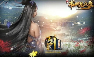 天涯明月刀1985版电影在线观看_,武侠经典的光影传奇