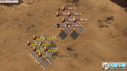 三国志战略版手游官方网站_深入探索〈三国志战略版〉手游官方网站,全方位领略三国策略盛宴